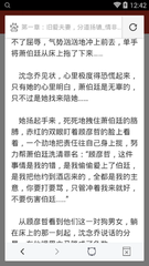 亚搏彩票app官网下载